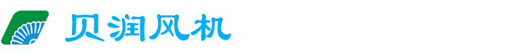 魯香齋